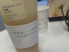 -奈雪的茶(国金中心店)