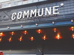 门面-COMMUNE幻师(十亩地店)
