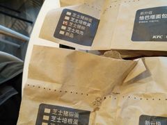 -肯德基(尧佳路店)