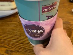 -安琳acKONA咖啡(市南店)