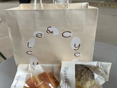 -Cycle&Cycle Artisan(天目里店)