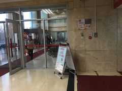 -招商银行(沈阳北市支行)