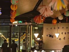 -蚝翅·海鲜粥·烧烤·羊肉季(鄞州万达店)