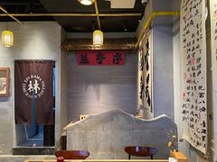 -林妈妈村·日式料理(宝山万达店)