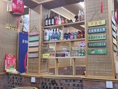 -老姐石板烧烤+铜炭火锅(总店)