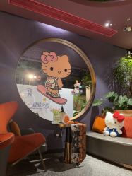 -花隐·美芙炫海菲秀皮肤管理中心