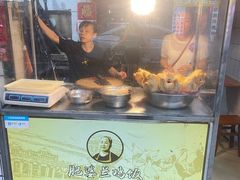 -肥婆兰鸡饭(西门外街店)
