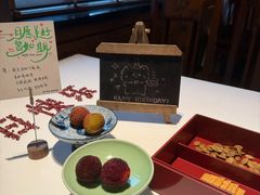 -新荣记(椒江店)