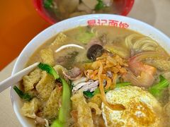 -易记皮肚面(明瓦廊店)