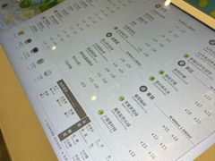 -1点点(银座和谐广场店)