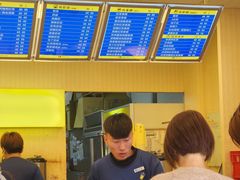 -50嵐鲜茶专卖连锁店(金城镇店)