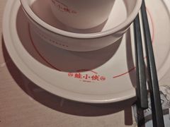 -蛙小侠(长安万科店)