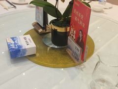 -顺德渔村·岭南一号