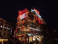 -印象鲵宴·张家界地标美食名片(溪布街店)