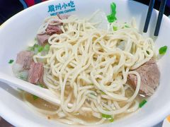 -眉州小吃(魏公村店)