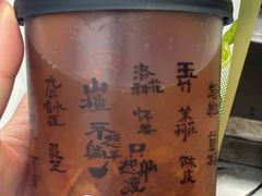 -京玉菲饭店(李村店)