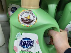 -世纪联华超市(三墩店)