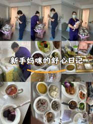 -养月堂中医养生月子会所(中心妇产店)