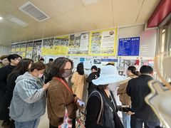 -汪家馄饨(集庆路店)