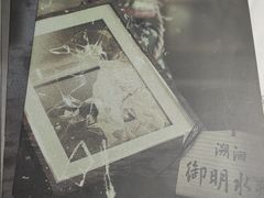 -剧狐剧本杀(徐汇1号店)