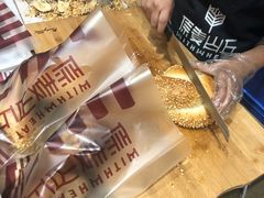 -原麦山丘(五棵松华熙店)