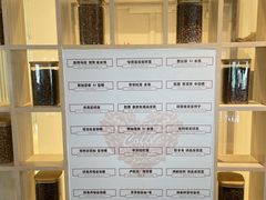 -青山上品咖啡·日式法兰绒手冲(高岛屋百货店)