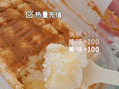 -盒马鲜生(新都心店)