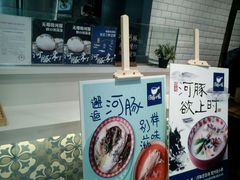-盒马鲜生(宝地店)
