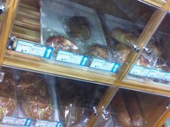 -帝玛进口精品超市D-MART