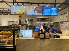 -茶百道(SKLP新光里+店)