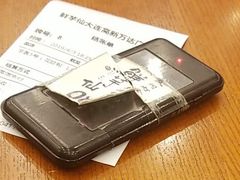 -鲜芋仙(高新万达广场店)