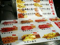 -高记清香园绝味不翻汤