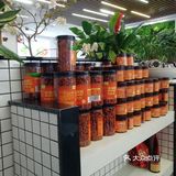 超好吃的牛肉粉