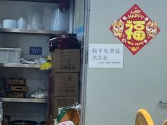 -老边饺子馆(西站店)