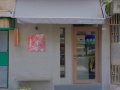 -Again Coffee Roaster(香蜜湖店)