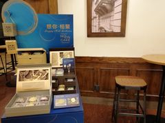 -星巴克(武汉欧利新天地店)