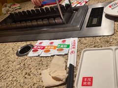 -丰茂烤串(钦州北路店)