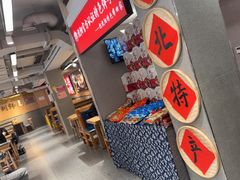 -韩麦大冷面(桂花街直营店)