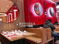 大堂-粤仔湾砂锅粥(宜兴八佰伴店)