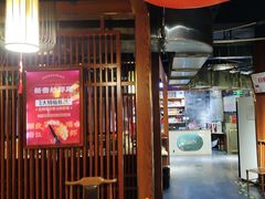 -郑喜旺烧烤(郑州总店)