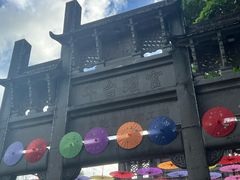 -深圳锦绣中华民俗村