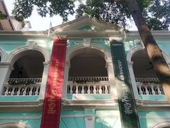 -星巴克臻选(广州沙面店)