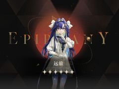 -顶特勒·黄鱼馆·特色菜(上海大世界店)