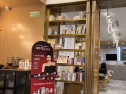 -Dr.U博士医疗美容医院