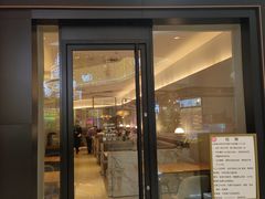 门面-必胜客(欢乐颂店)