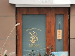 -Mado兜满满