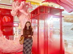 -皇城恒隆广场