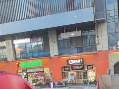 -素心素食(翠苑店)