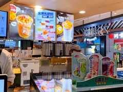 -7分甜(吴江新湖广场店)