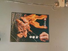 -小红烤翅(傅厚岗店)